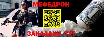 экстази Анжеро-Судженск