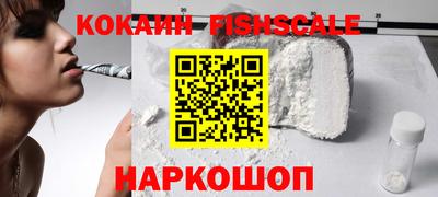 экстази Анжеро-Судженск