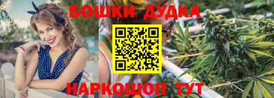 экстази Анжеро-Судженск