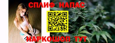 экстази Анжеро-Судженск