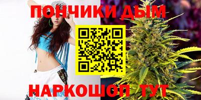 экстази Анжеро-Судженск