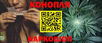 экстази Анжеро-Судженск