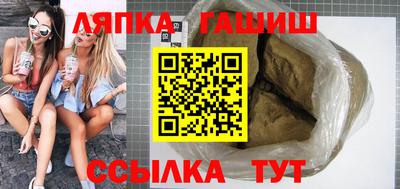 экстази Анжеро-Судженск