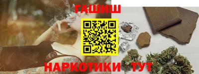 экстази Анжеро-Судженск