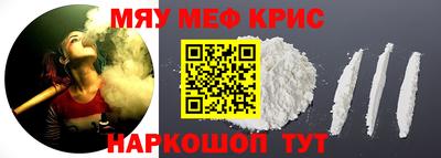 экстази Анжеро-Судженск