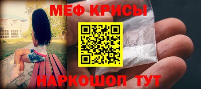 экстази Анжеро-Судженск