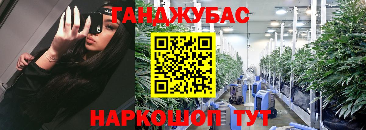 Карабулак  Марихуана ГИДРОПОН  Вход с VPN  Конопля план  Бошки марихуана VHQ 
